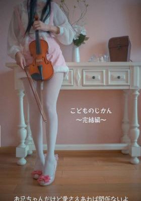 动漫沧元图_超清日韩电影在线